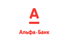 Банк Альфа-Банк в Чамлыкской